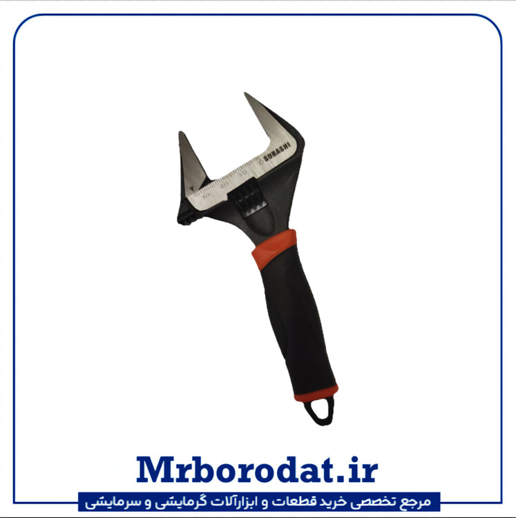 آچار فرانسه پکیجی سوباشی