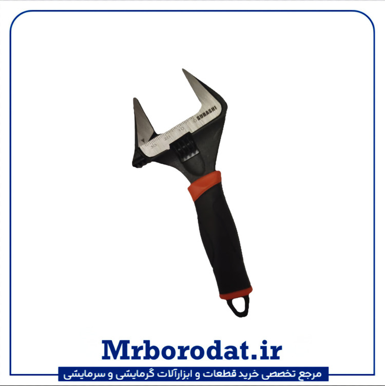 آچار فرانسه پکیجی سوباشی