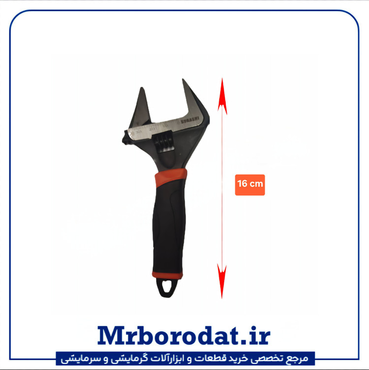 خرید فرانسه پکیجی