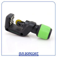 لوله بر سوپر استارز Super Stars مدل ST-532S